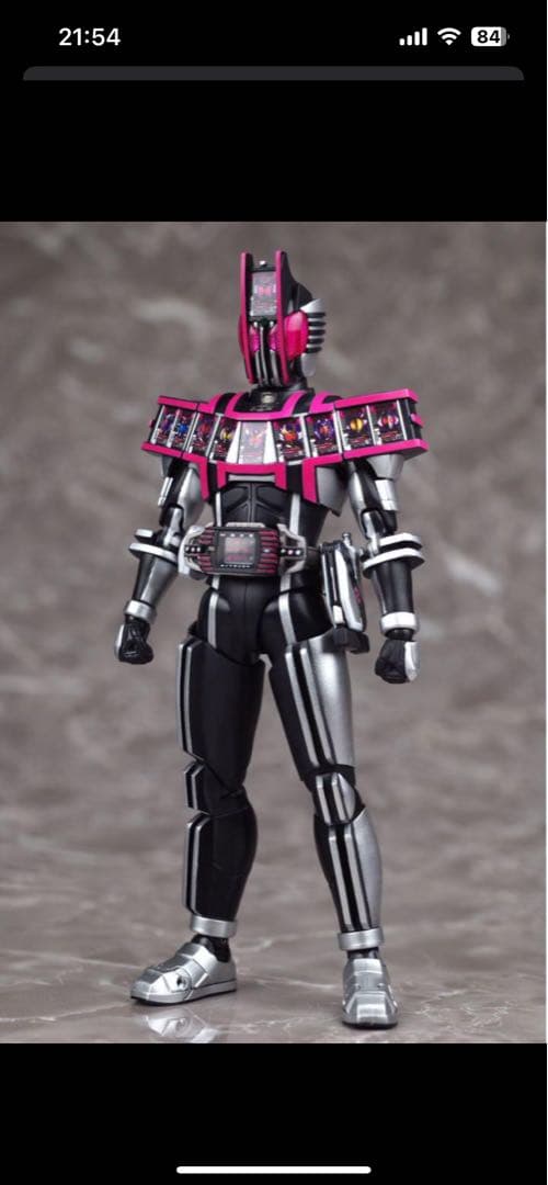 ホビージャパン AMAKUNI 六畳間の侵略者！？ 魔法少女 レインボーゆりか