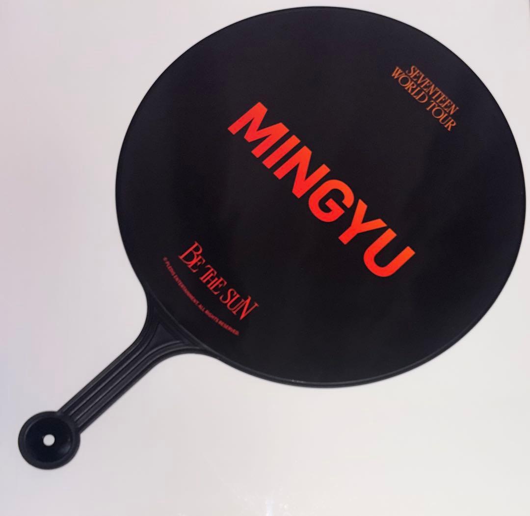 SEVENTEEN BE THE SUN うちわ　ミンギュ