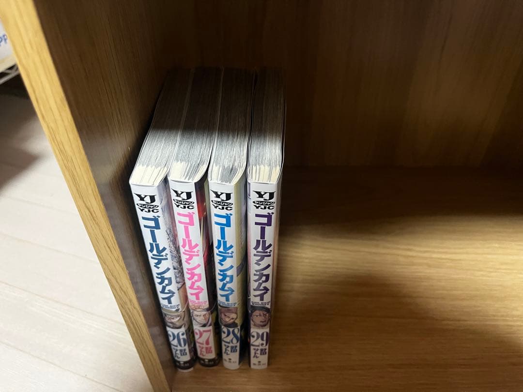 ゴールデンカムイ 1巻から29巻まで