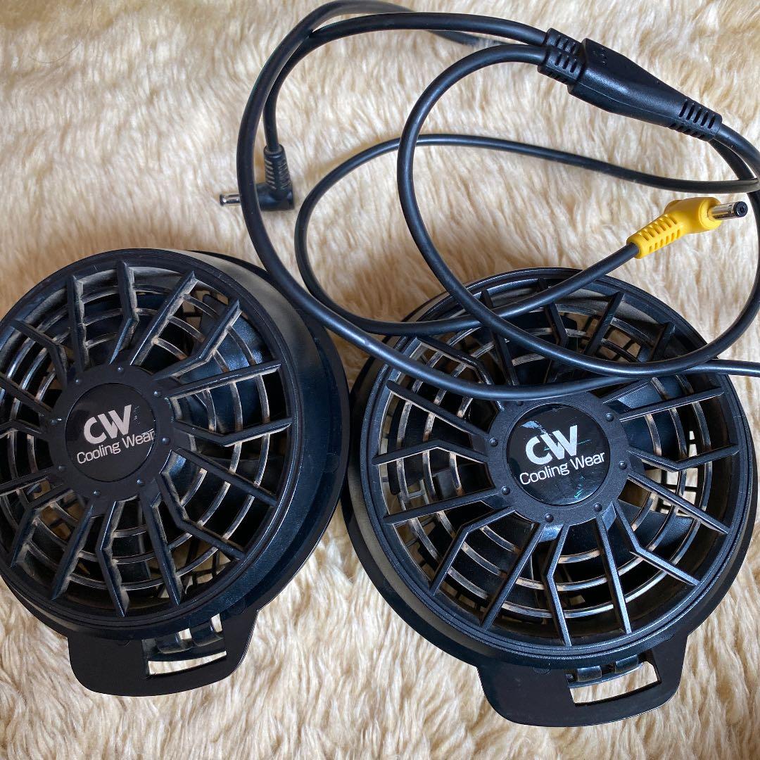 空調服ファン、バッテリー3個付き 107 動作品 空調服用 ファン 4個セット