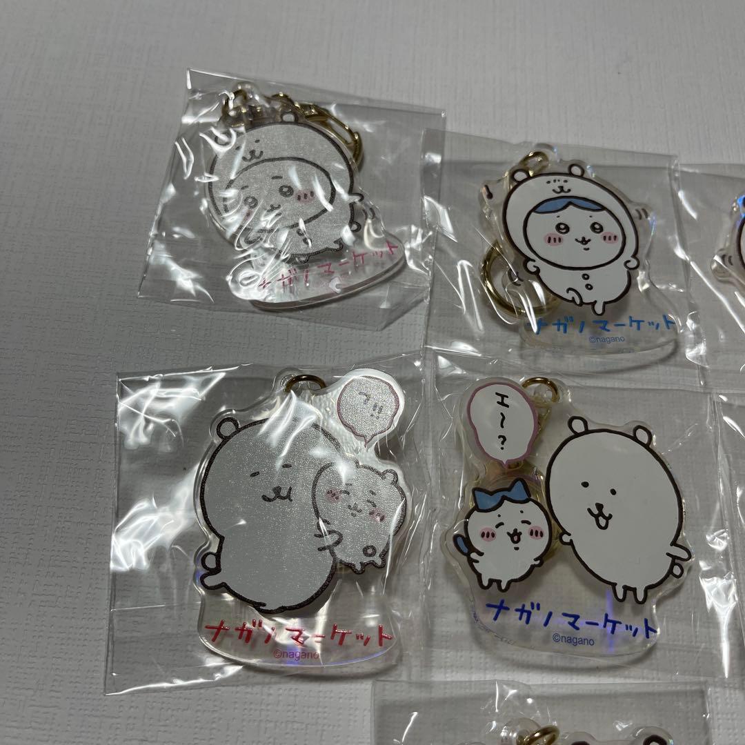 ナガノマーケットホログラムアクリルキーホルダー七点セット