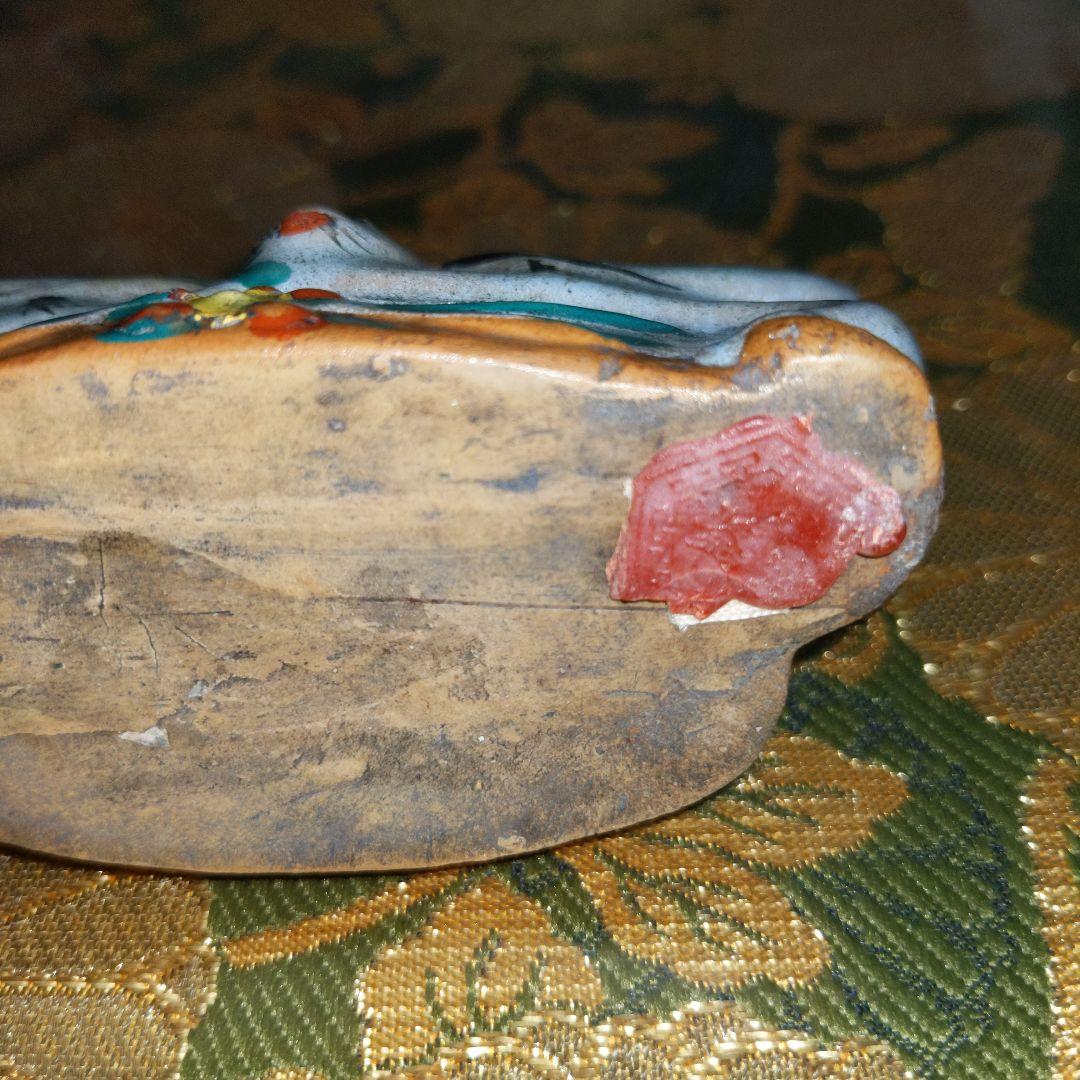 最終価格】中国 蝙蝠図筆架 筆立 蝋印付 時代品 最終価格】中国