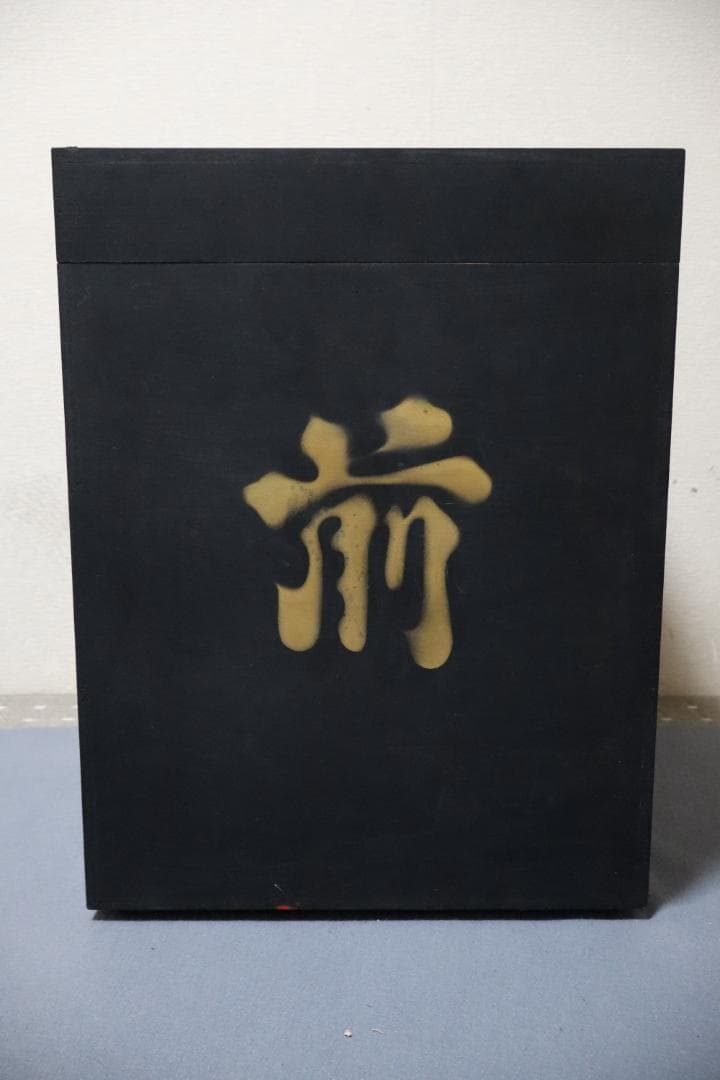 【特価】等身大甲冑セット｜大人着用可｜送料無料