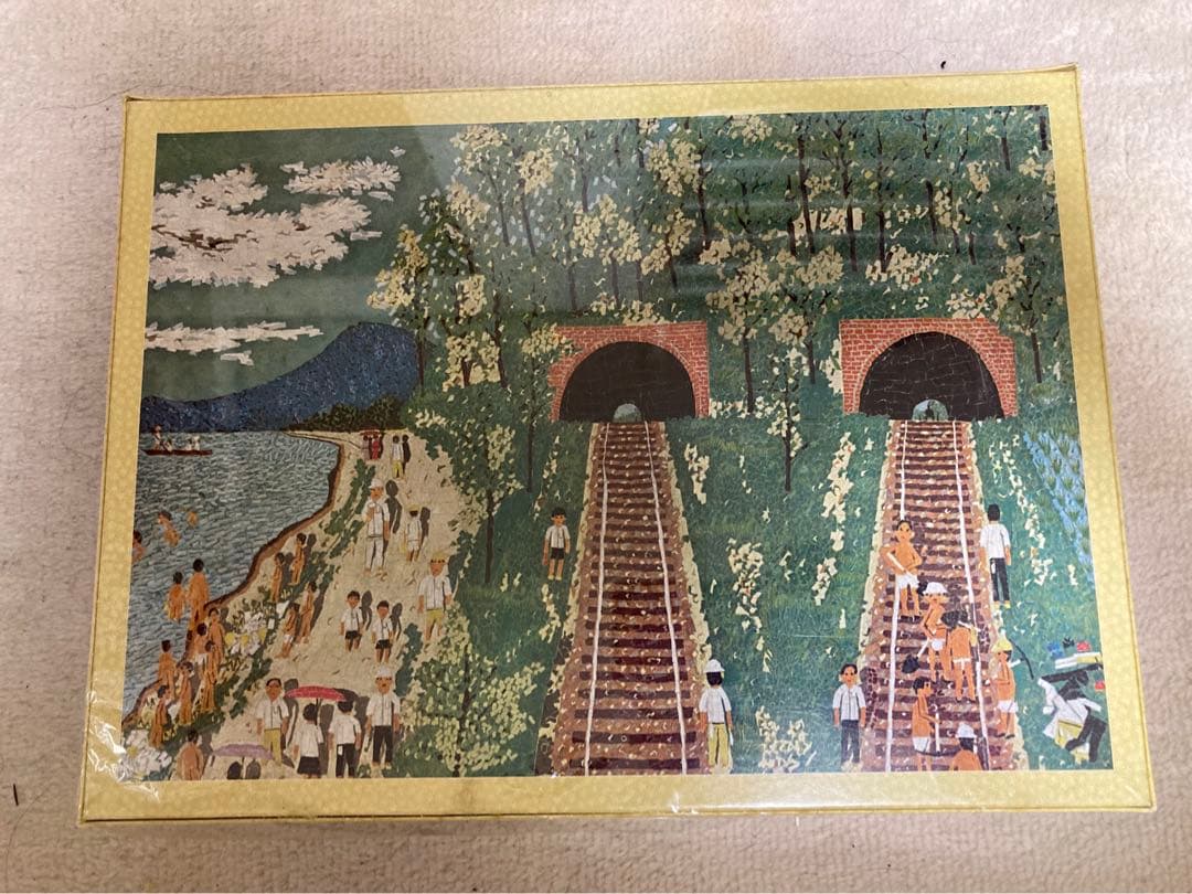 山下清 ジグソーパズル 1000ピース未使用品 パリのサクレール寺院 山下