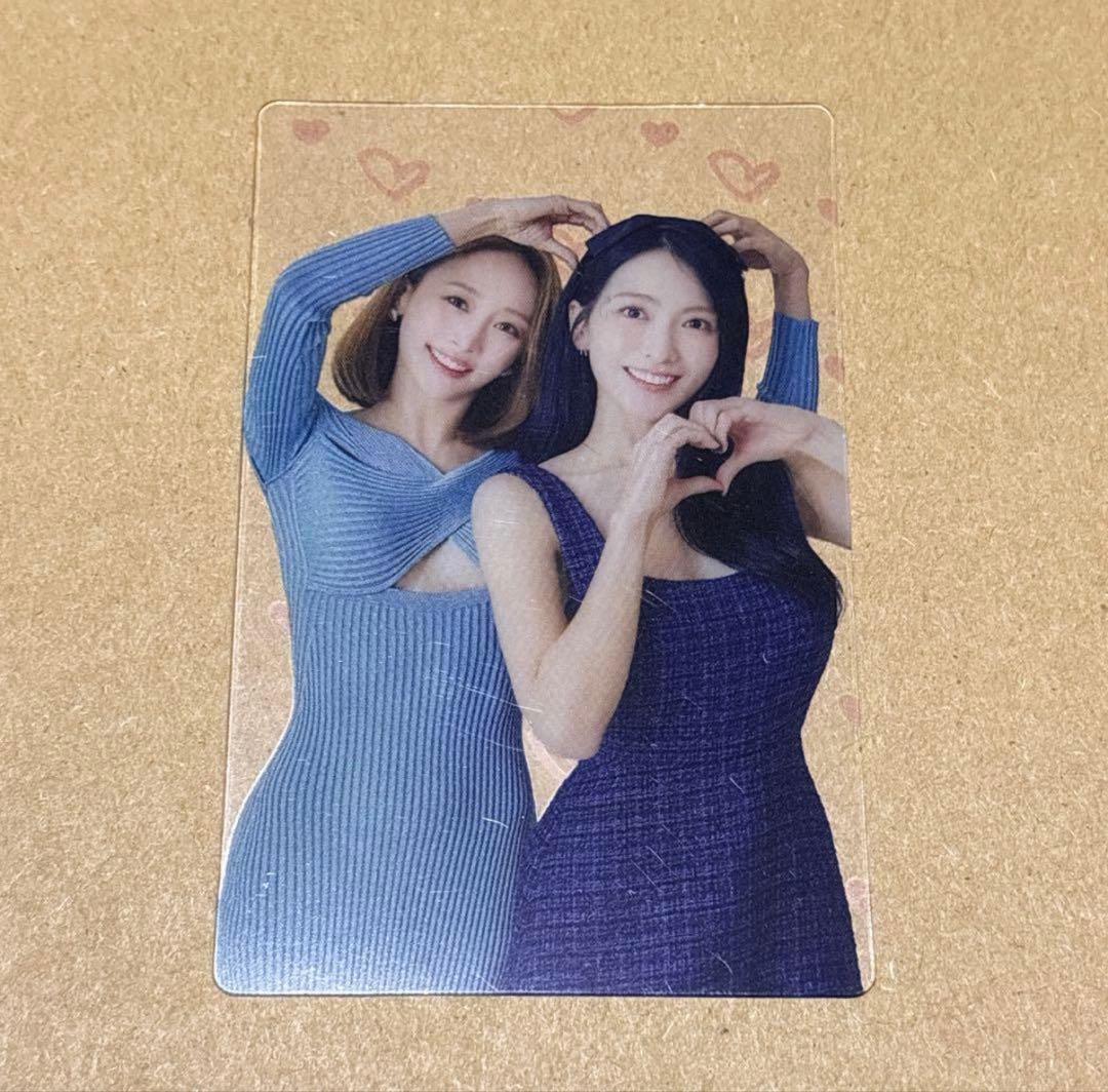 ジヨン ニコル クリアトレカ ファンミ MOVE AGAIN KARA 1 - メルカリ