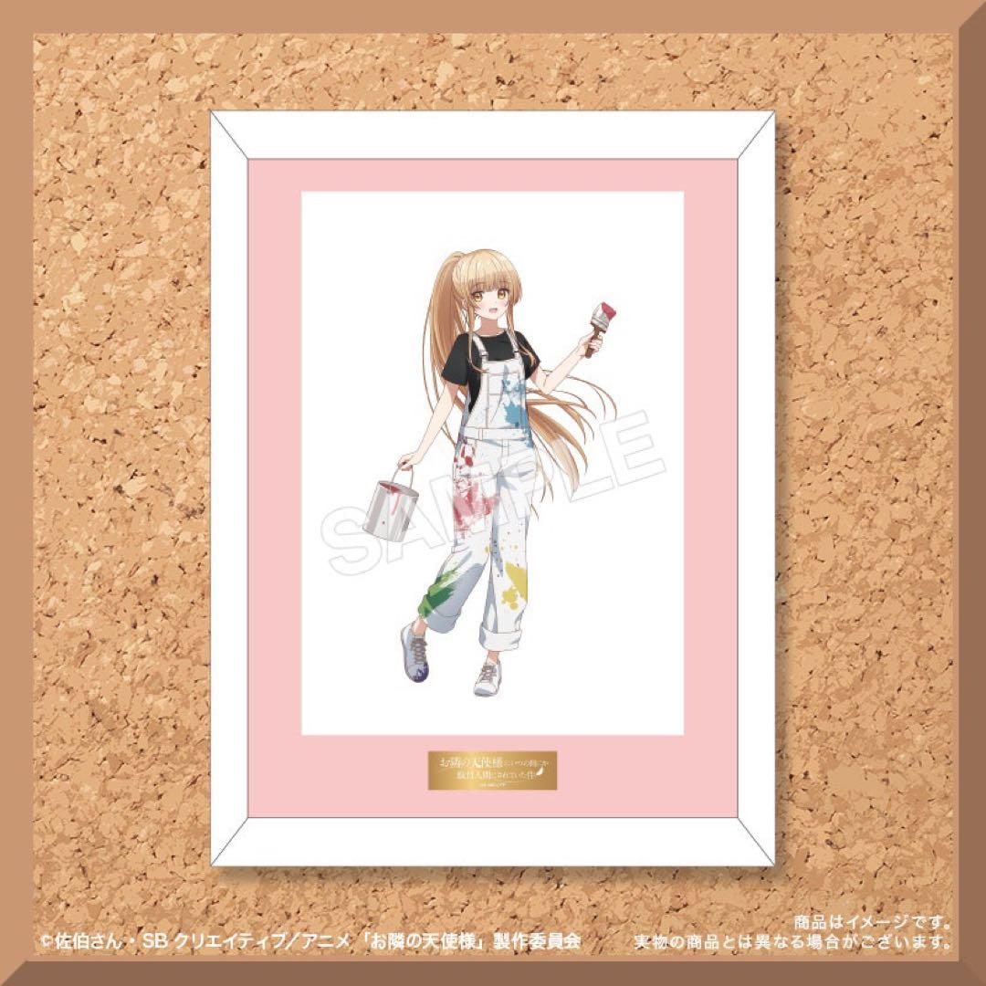 お隣の天使様 FAMくじ 文化祭 S賞 コンプリートセット くじメイト】お隣の