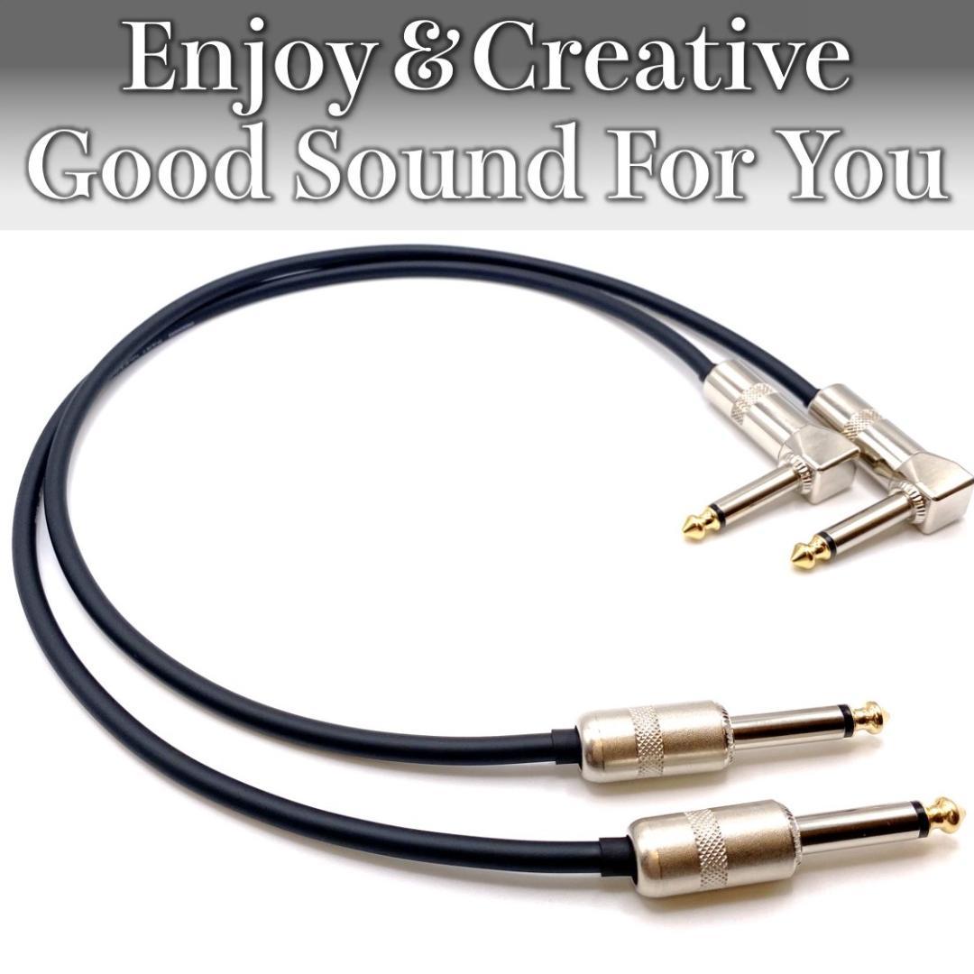 【オーダー品】モガミ2319 リクエストパッチケーブル40cm・50㎝ 計12本