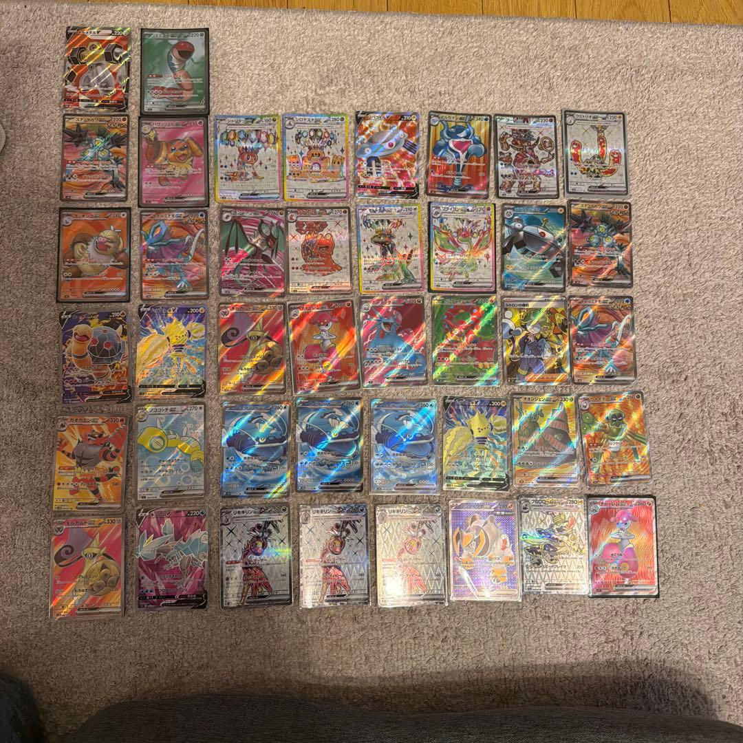 ぽんずさま様専用)遊戯王 ガチャFLAMING ETERNITY 35枚コンプの通販