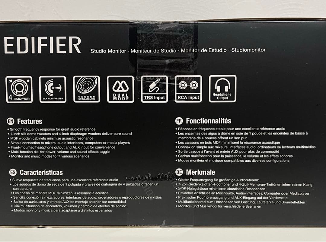 Edifier MR4 スタジオモニタースピーカー