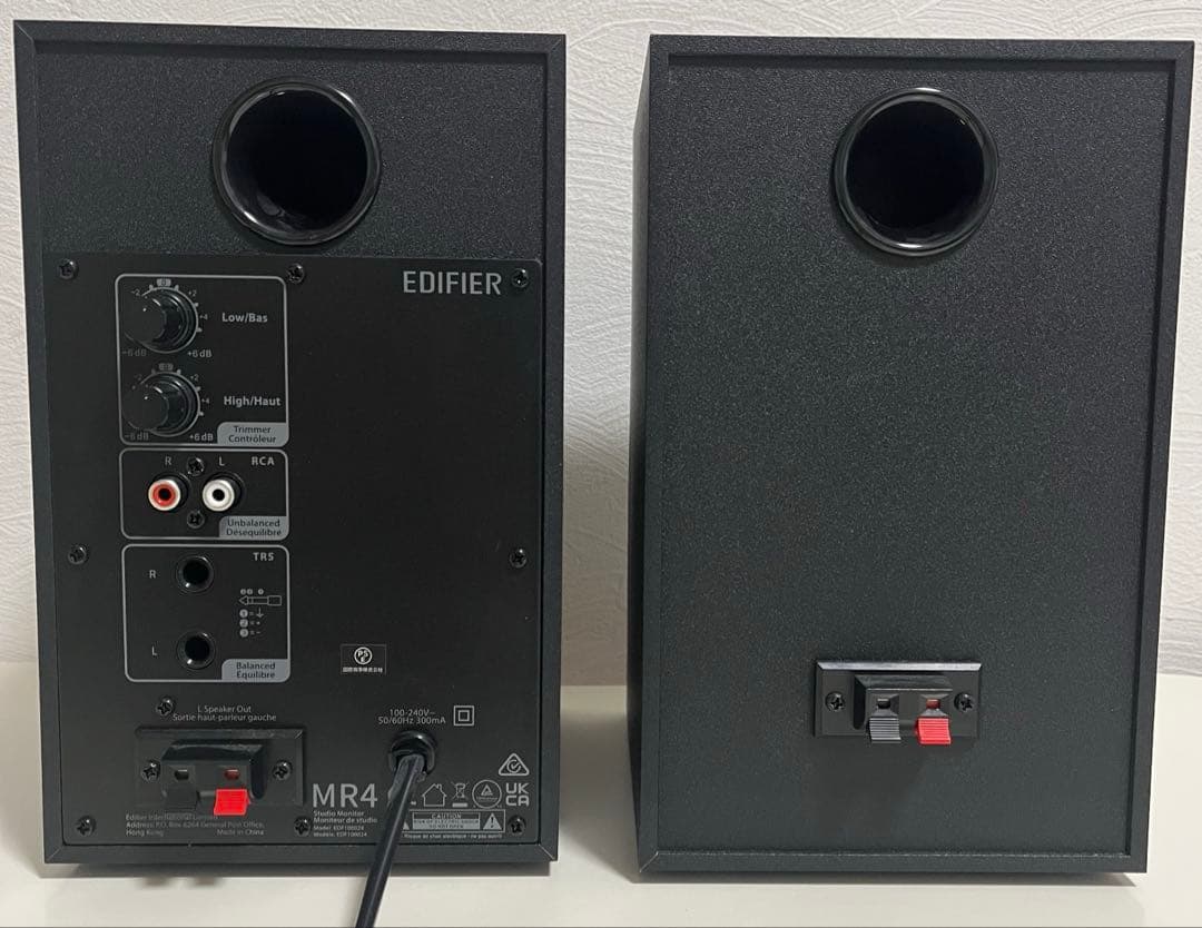 Edifier MR4 スタジオモニタースピーカー