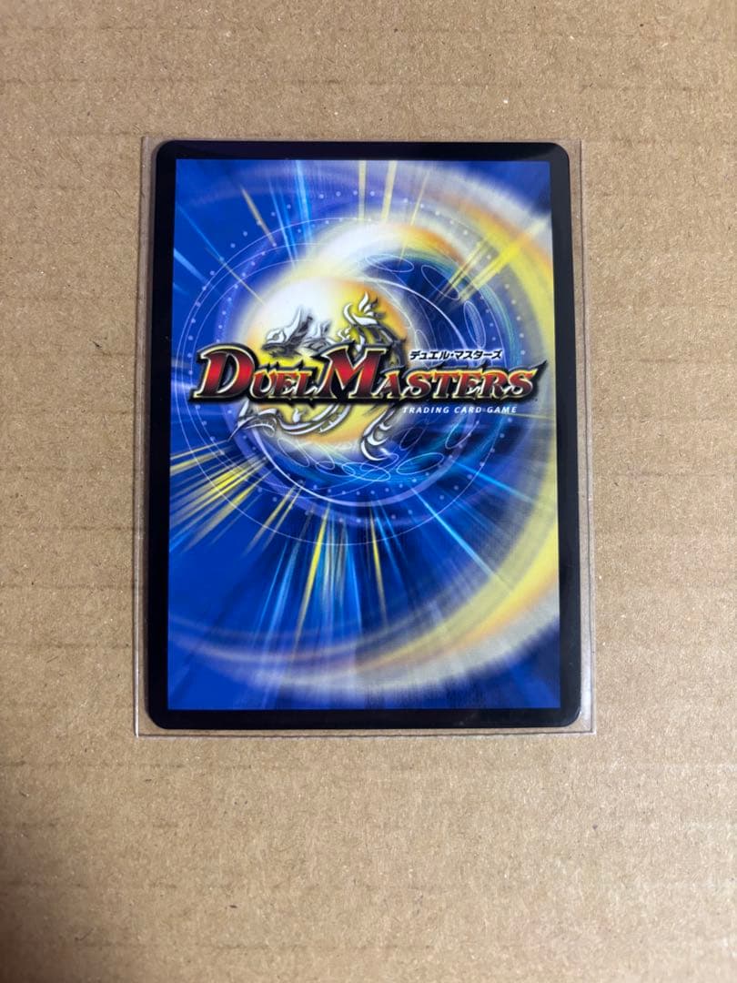 【メルカリ便】【ローダー入り】アーテルゴルギーニ　金トレジャー