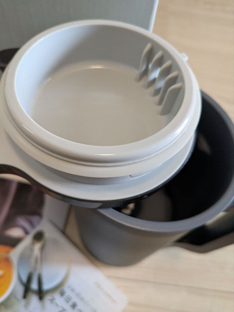 récolte Auto Cooking Pot ブラック