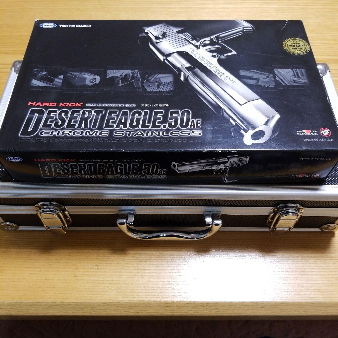 棗*ビ様 東京マルイ デザートイーグル ガスブローバック バイオハザード2