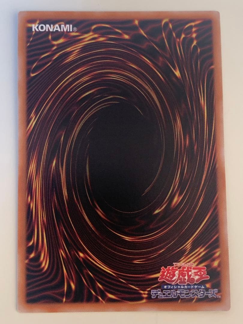 魔術師の弟子ブラック・マジシャン・ガール 25thシークレット