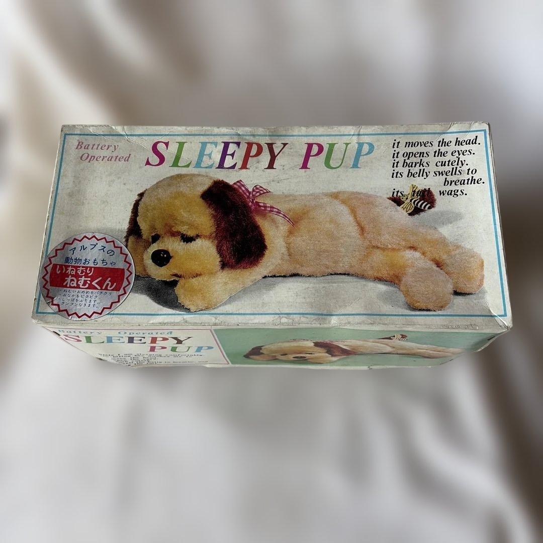 昭和レトロ　アルプス　いねむりねむくん ジャンク　箱付