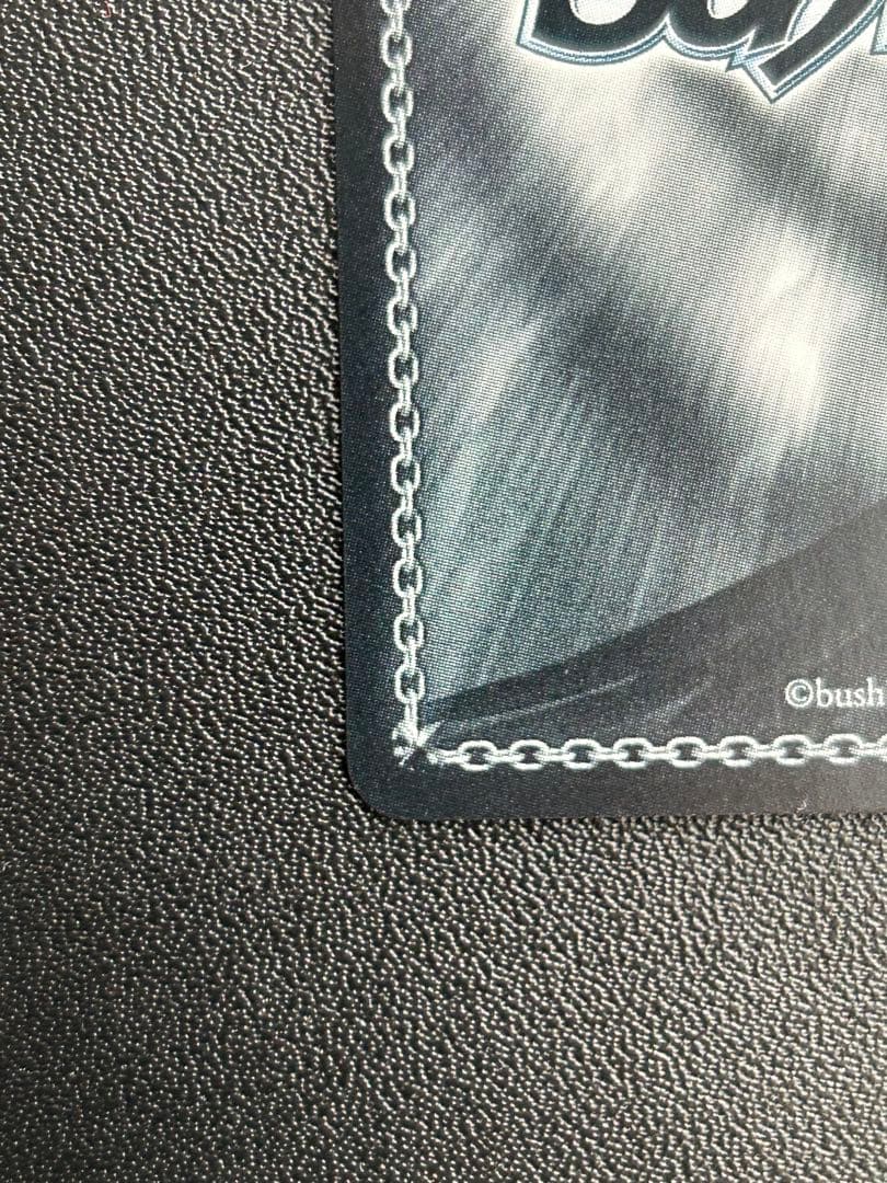 インプラカブル　SP