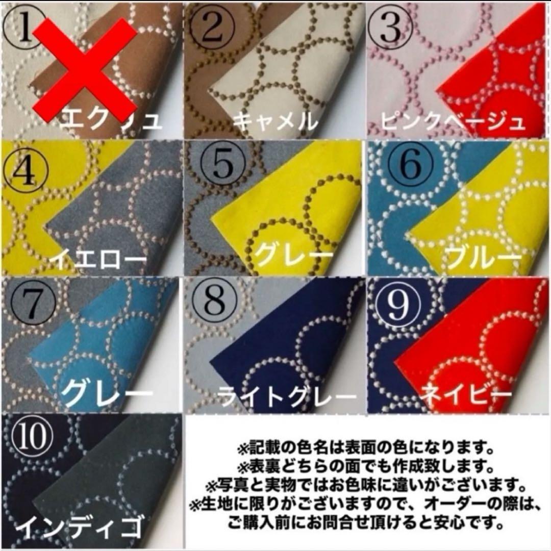 ミナペルホネン dop タンバリン 太脚b スクエア スツール 【インディゴ】