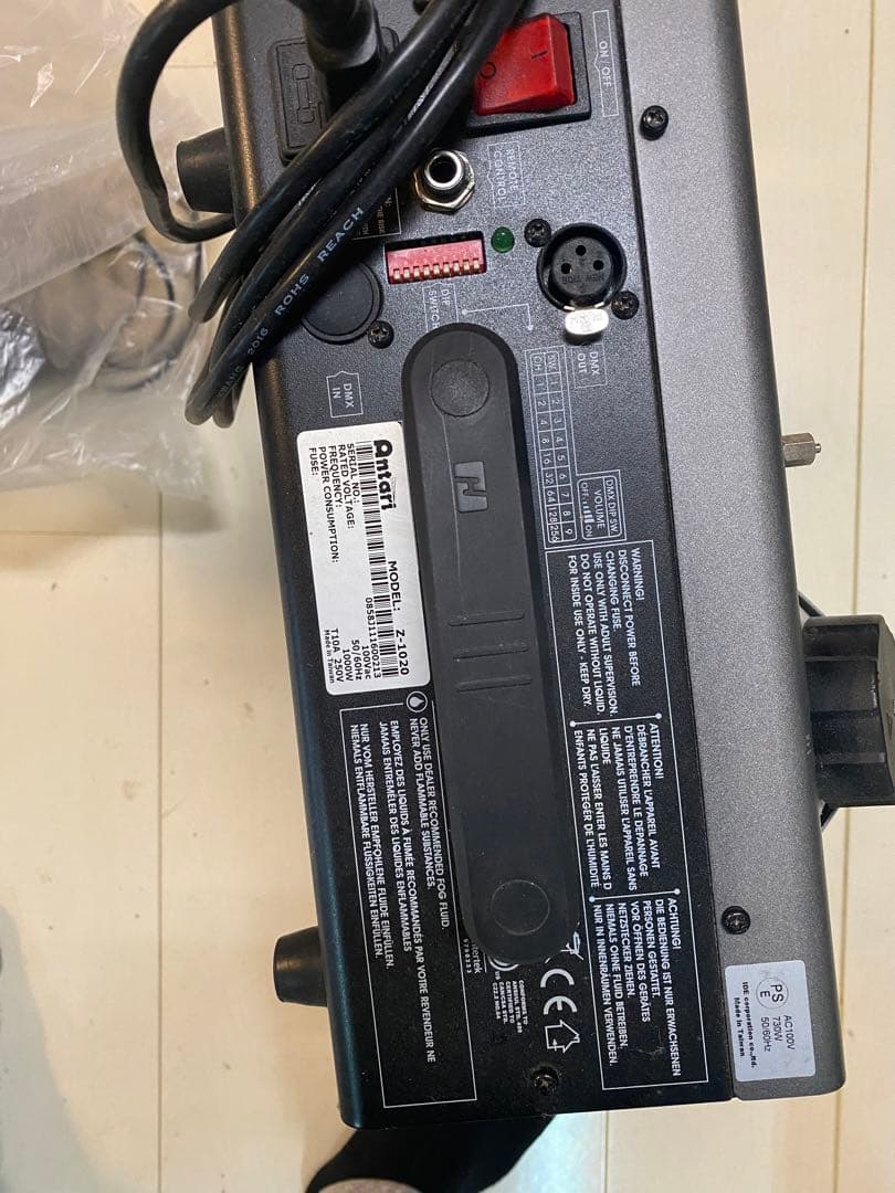 Antari Z-102 スモークマシン