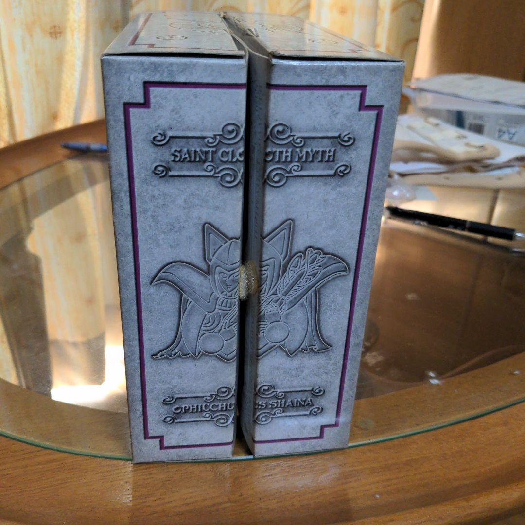 優*輩様 聖闘士聖衣神話　蛇遣い座のシャイナ