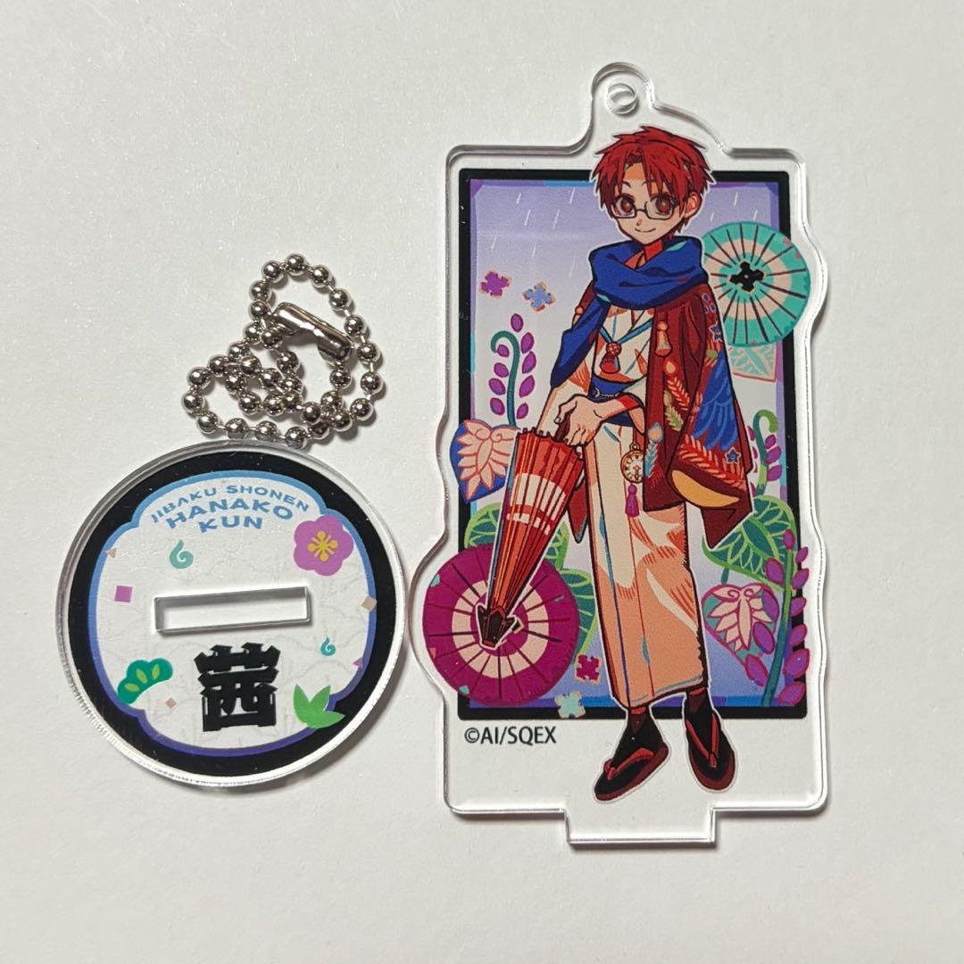 地縛少年花子くん 10周年記念ミュージアム アクリルスタンド