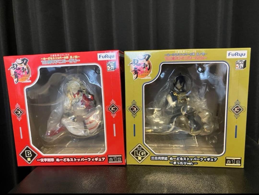 みんなのくじ 刀剣乱舞ONLINE ～ぬーどるストッパーの陣 其ノ肆