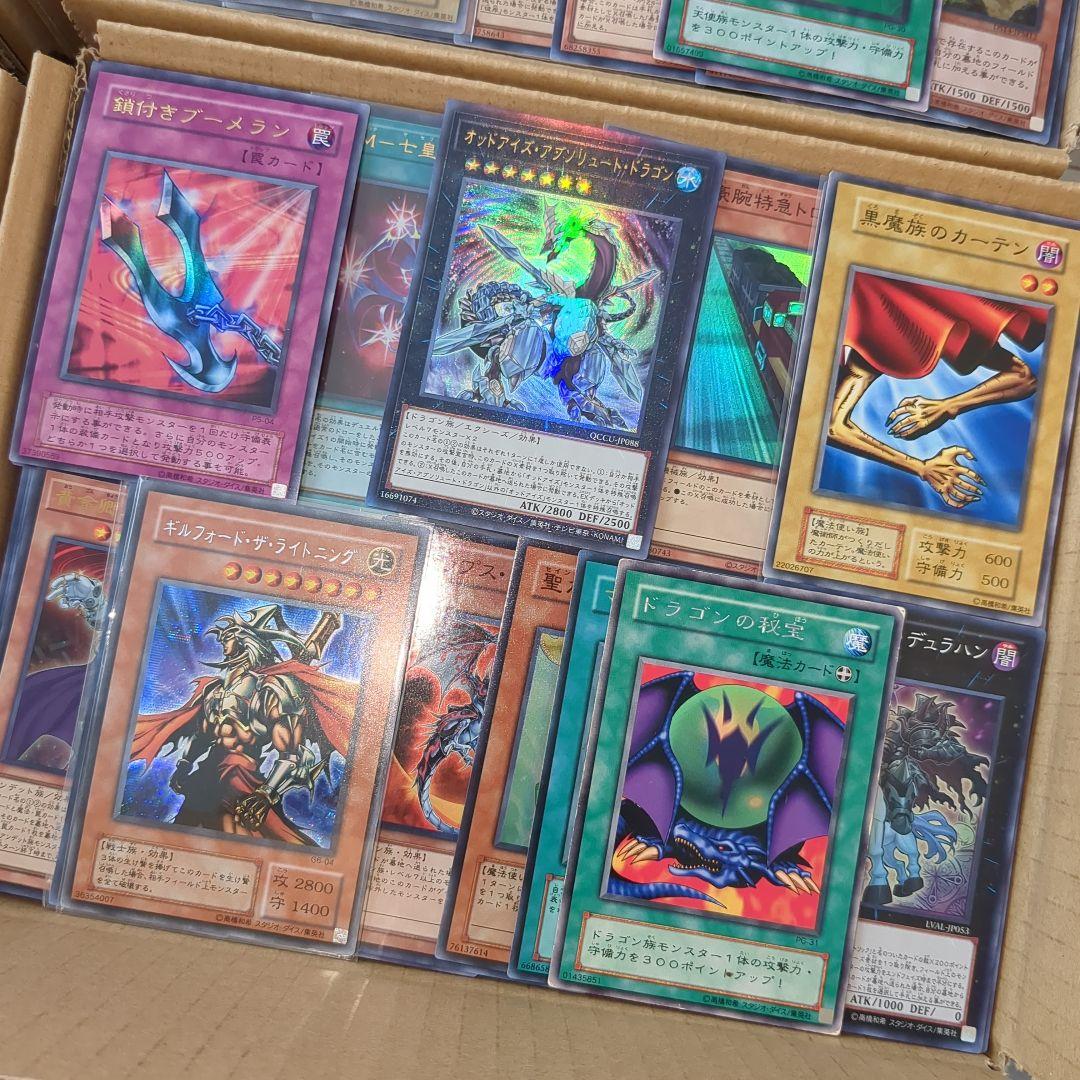 Y遊戯王ダンボール6箱分まとめ売り引退品