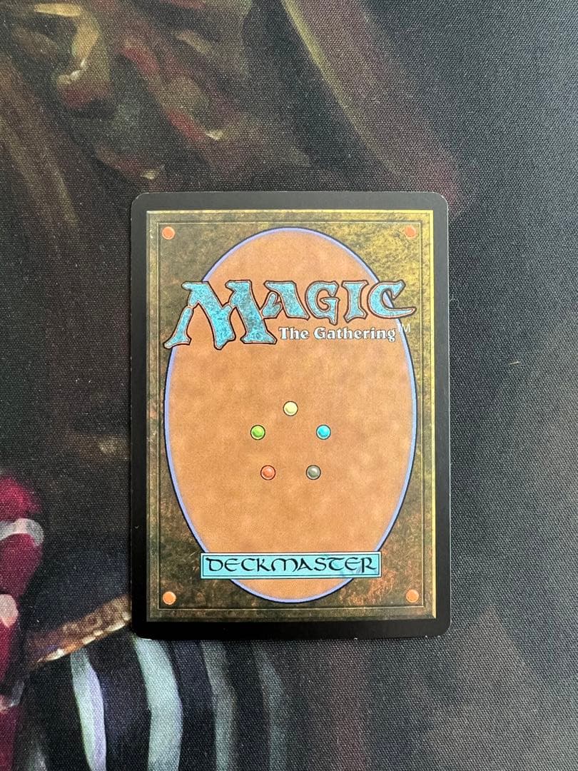 mtg 海の中心、御心 foil 日本語1枚 SOK版