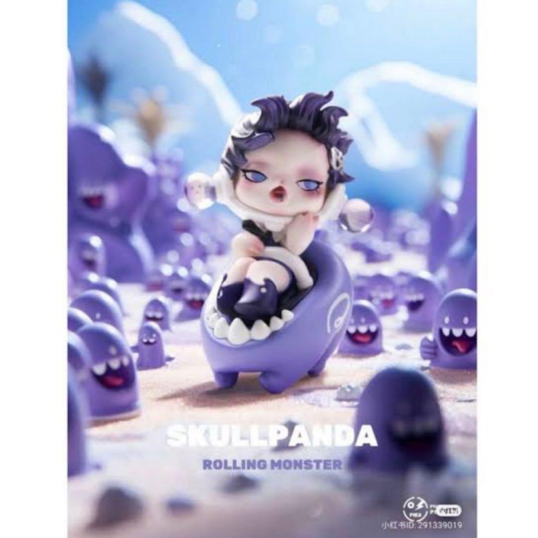 POPLAND限定 skullpanda スカルパンダ ポップランド フィギュア