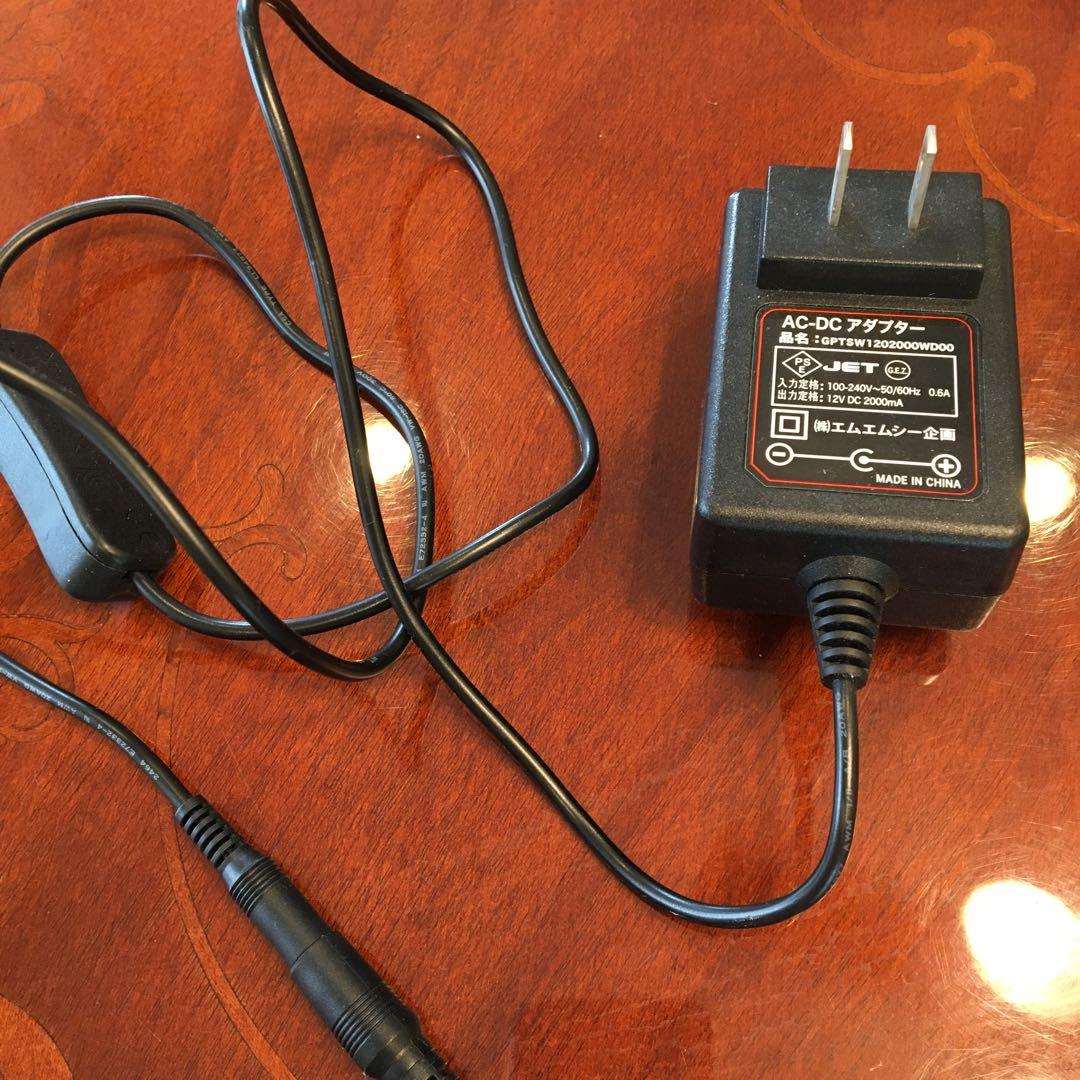 水中ライト MMC企画 マジックアロワナLED 120cm用