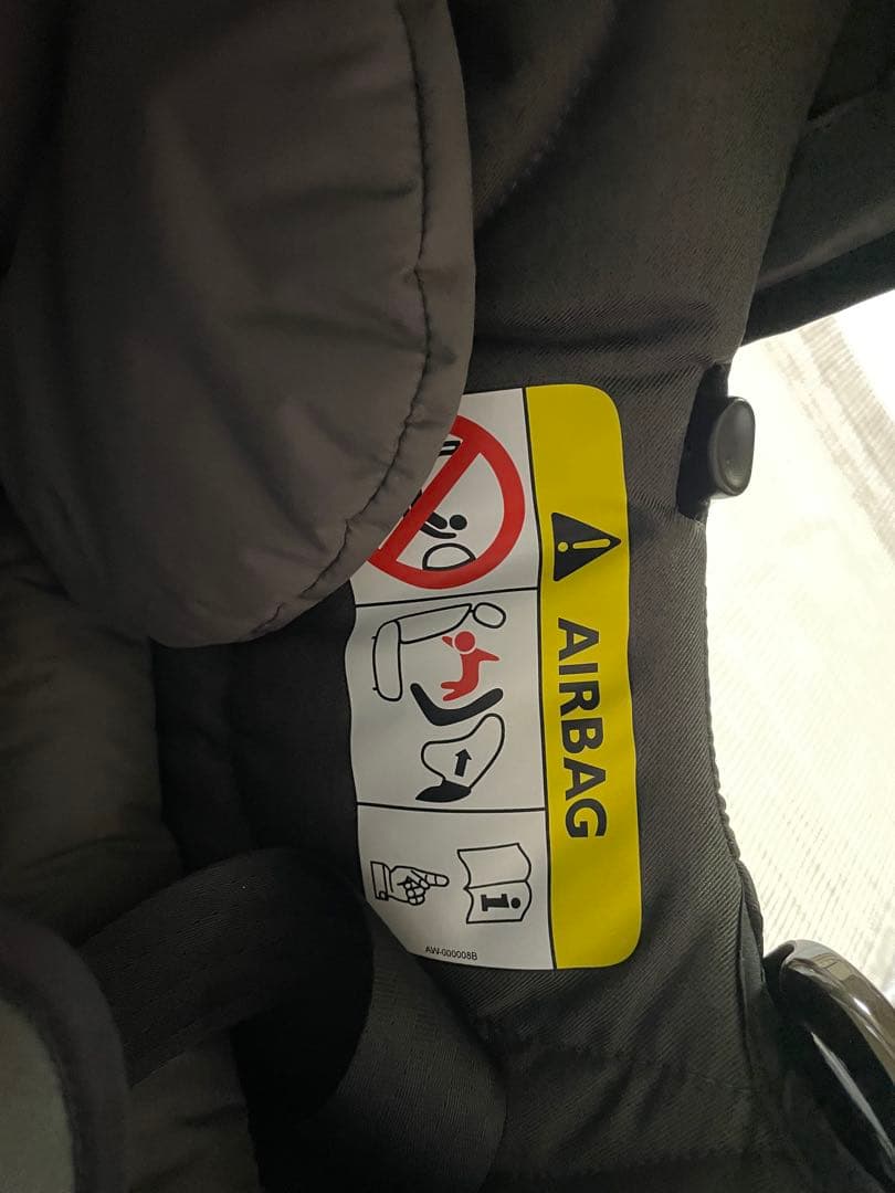 Joie gemm チャイルドシート　ベビーシート グレー 日よけ付き