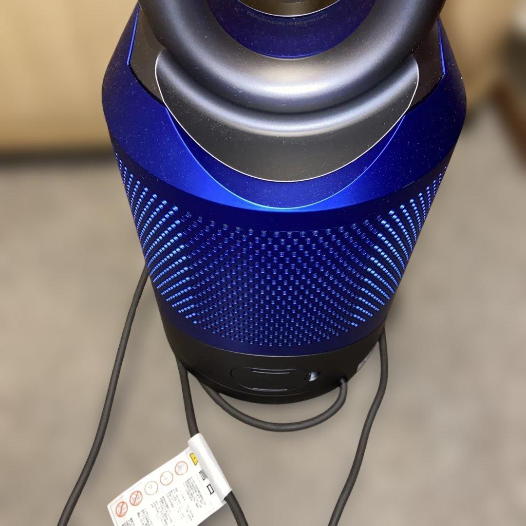 ダイソン　扇風機　hot &cool 青Dyson扇風機