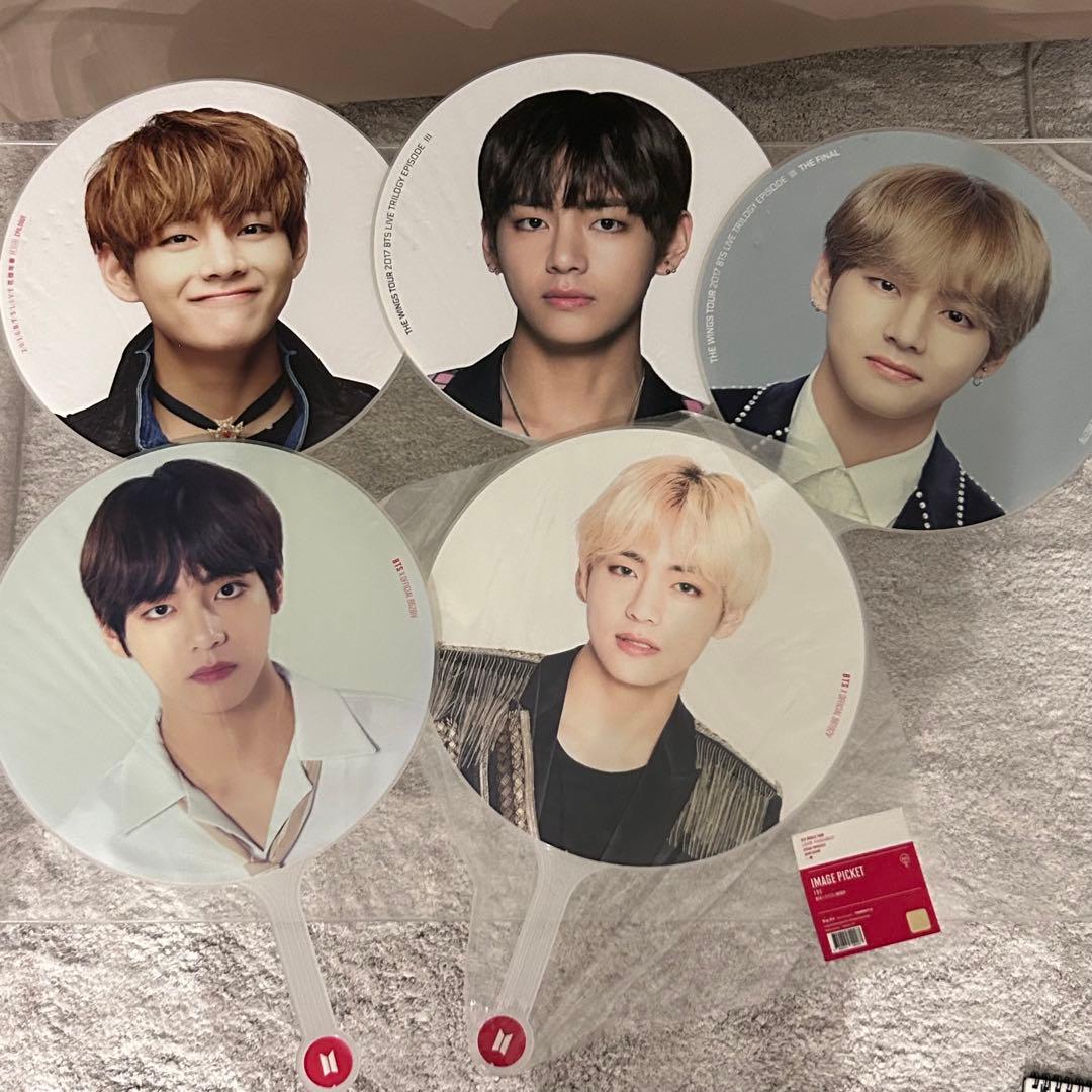 BTS テテ テヒョン V うちわ 団扇 セット