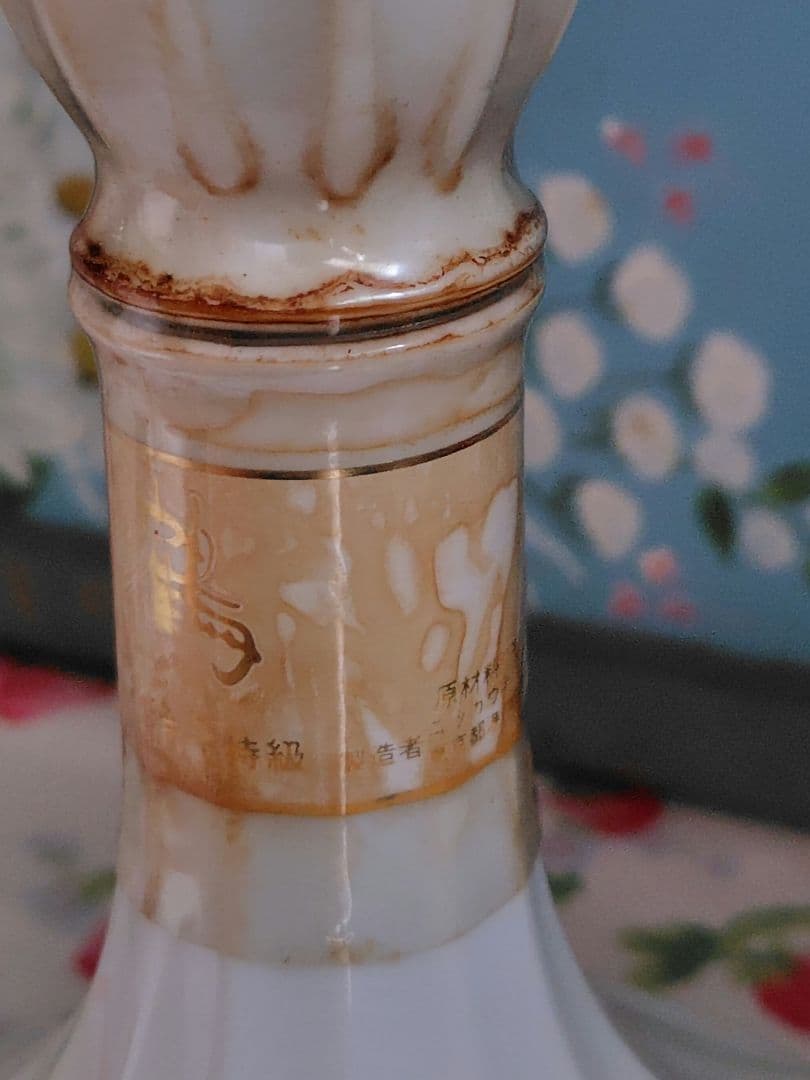 ニッカウヰスキー 特級 鶴 メダルなし 1201g 古酒 未開栓 760ml