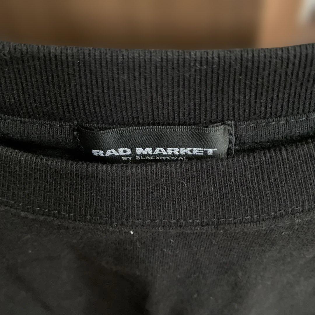 the GazettE ルキ 22周年 プロデュース Tシャツ UKIYO - メルカリ