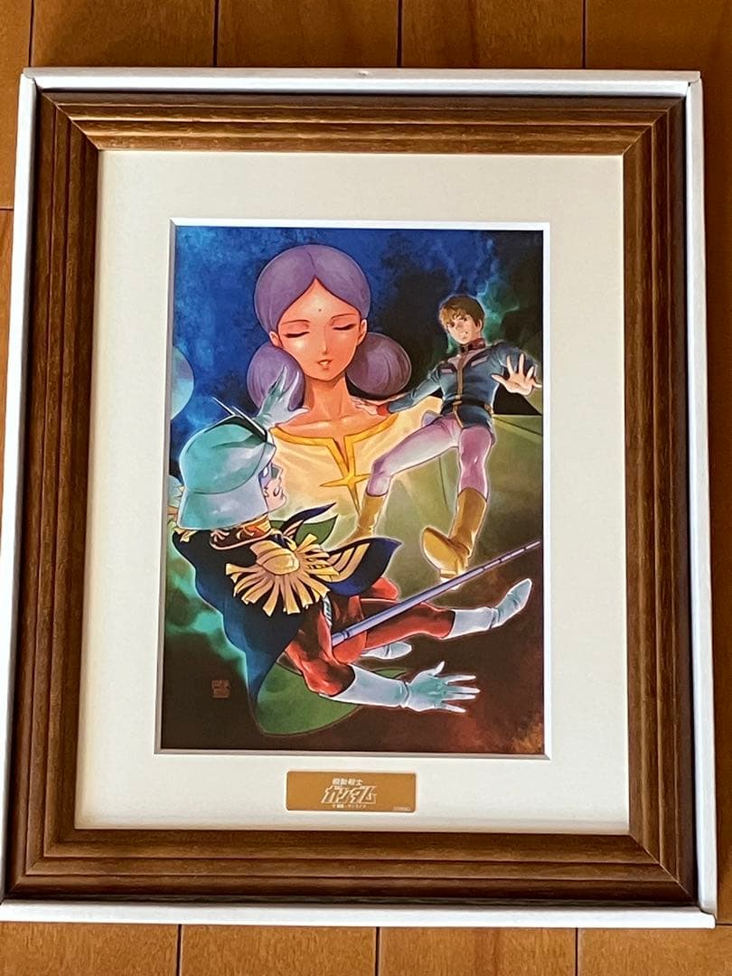 バンダイナムコ株主優待 アムロとララァとシャア