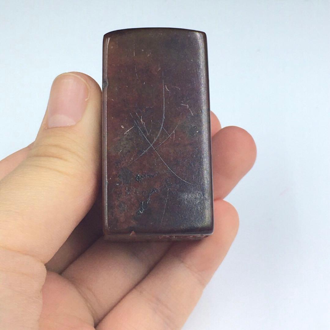 旧蔵　古印鑑　「懷抱觀古今」篆刻 青田玉石 時代物 アンティーク