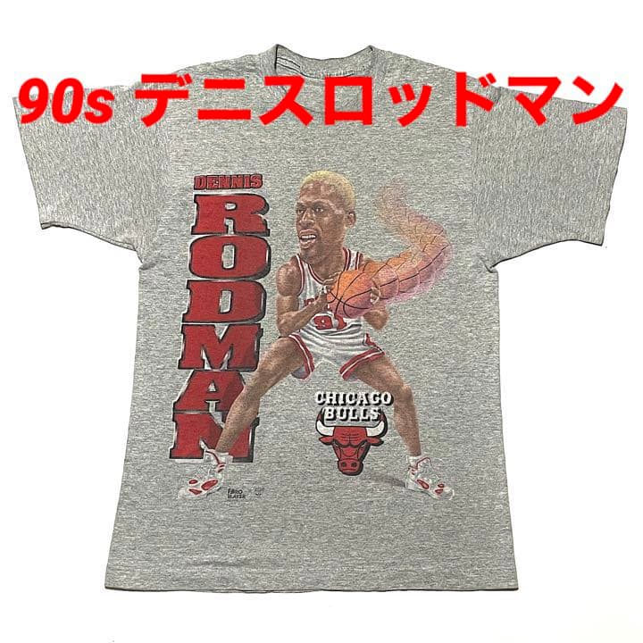 90s デニスロッドマン×シカゴブルズ ヴィンテージ Tシャツ NBA NIKE