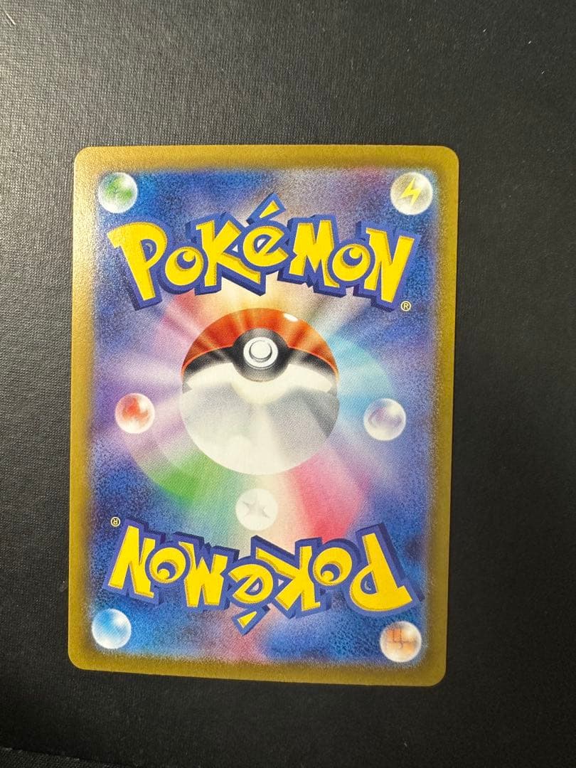 テラスタルフェスex ブイズ SAR 7枚 まとめ売りセット