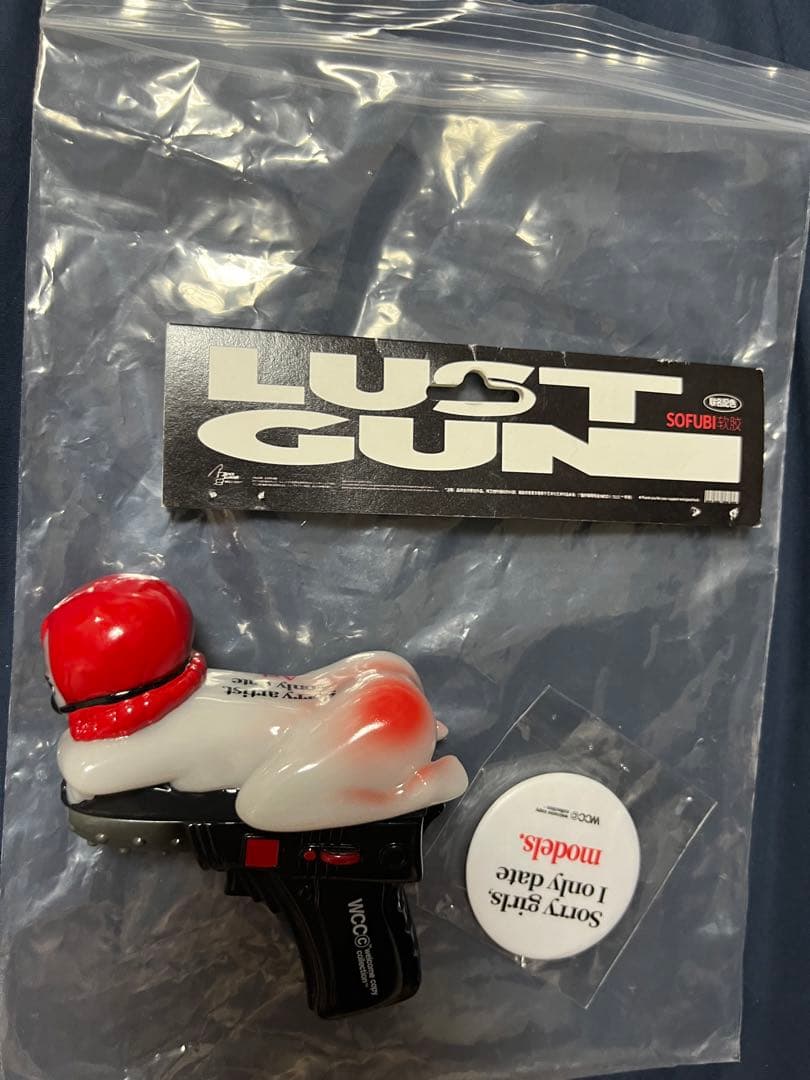 black humour lust gun ソフビ　フィギュア