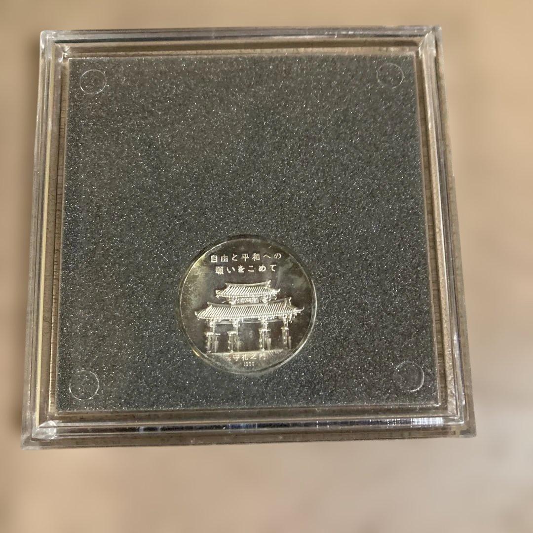 純銀】1972年 沖縄復帰記念メダル 約14g 守礼門 外箱付 - メルカリ