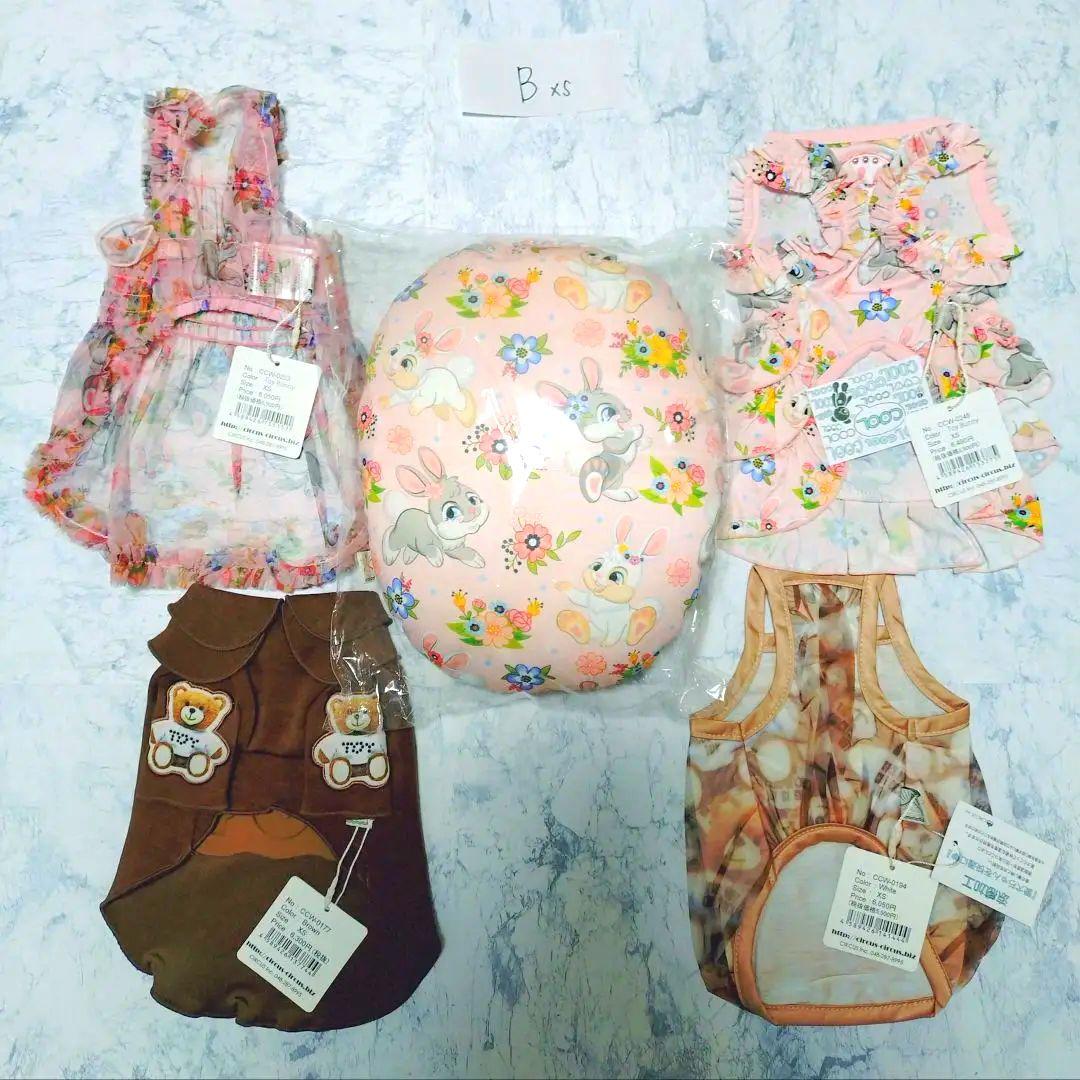 circusのフリマアイテム一覧 B XS4点セット+クッション サーカス