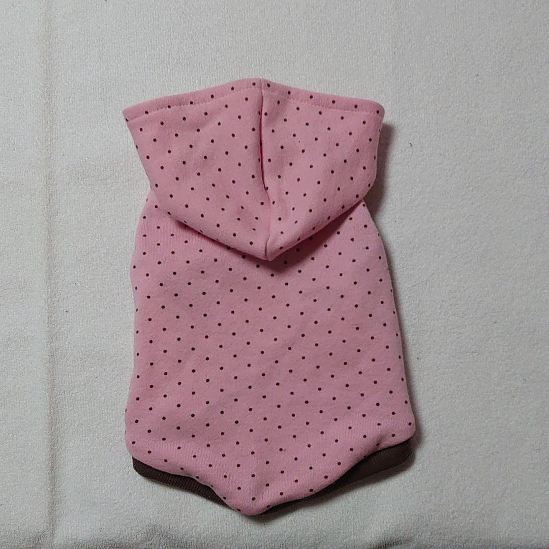 犬服 3S わんこの普段着アポロチョコ