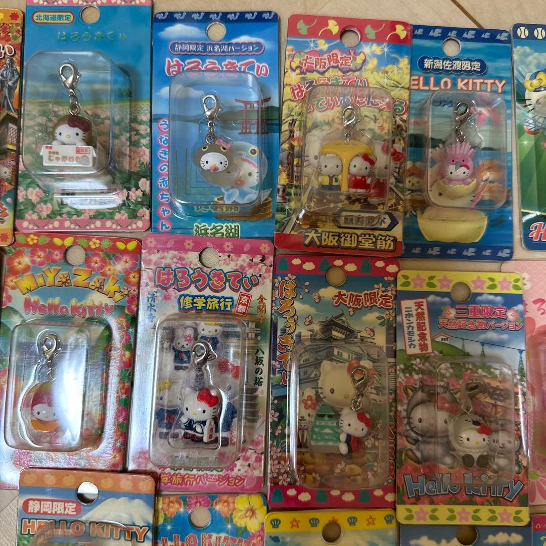ご当地限定チャーム　55個まとめ売り
