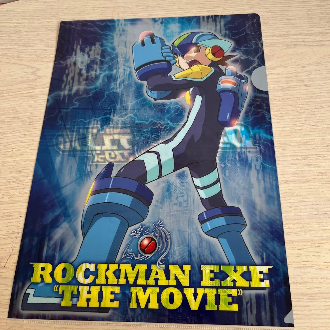 劇場版ロックマンエグゼ デュエル・マスターズ 前売り券 付録 クリア