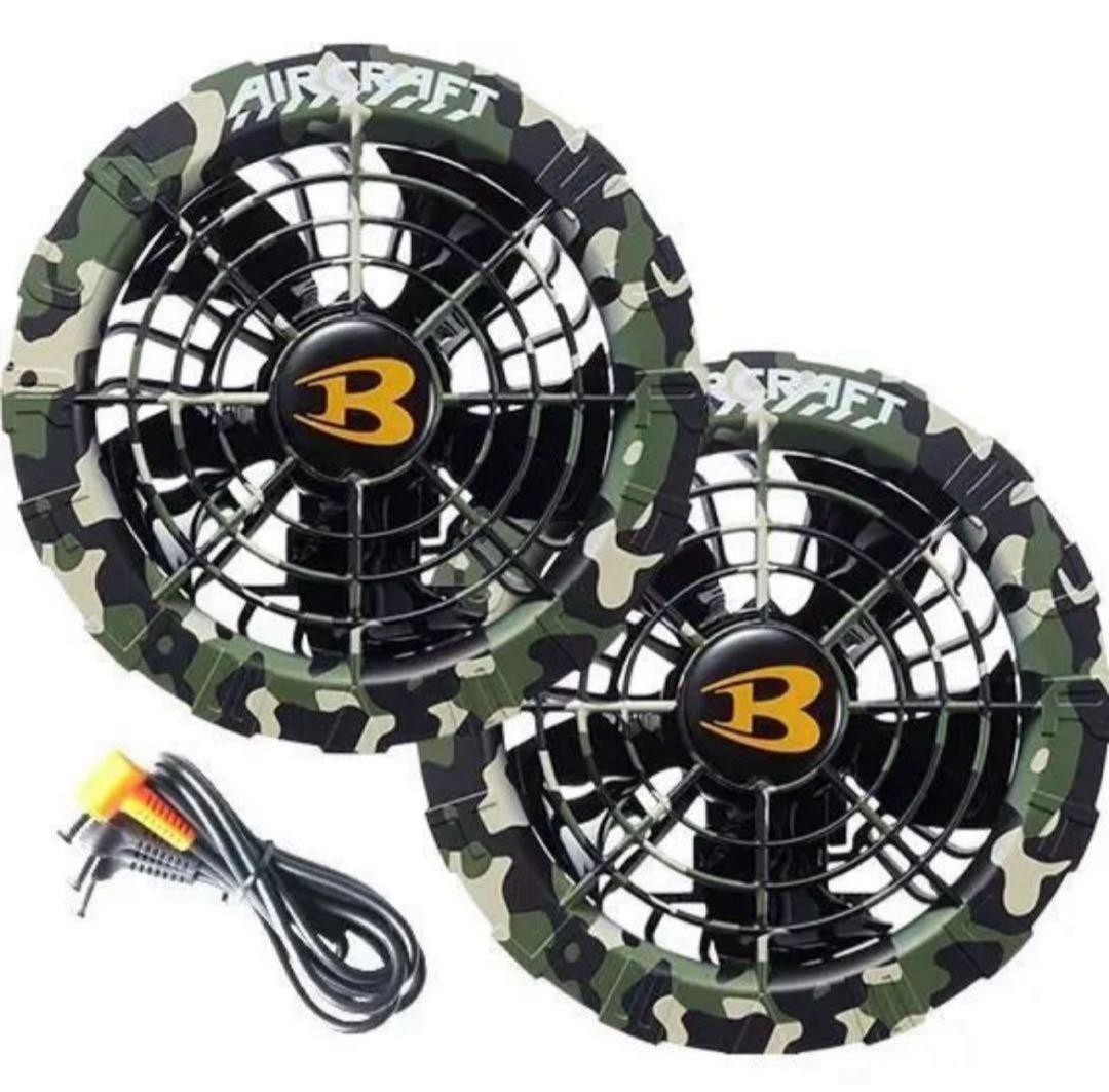 完売モデル‼️　新品未使用 バートル ファン マーリン AC08-2 空調服用　❸