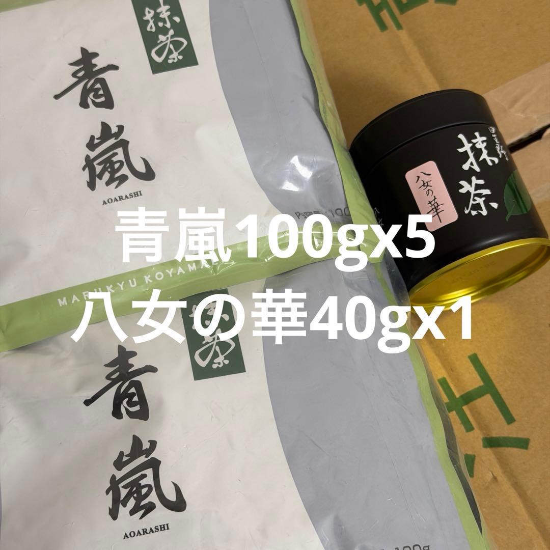 IMPRESSIONIST TEA BOOK 64ティーバッグ