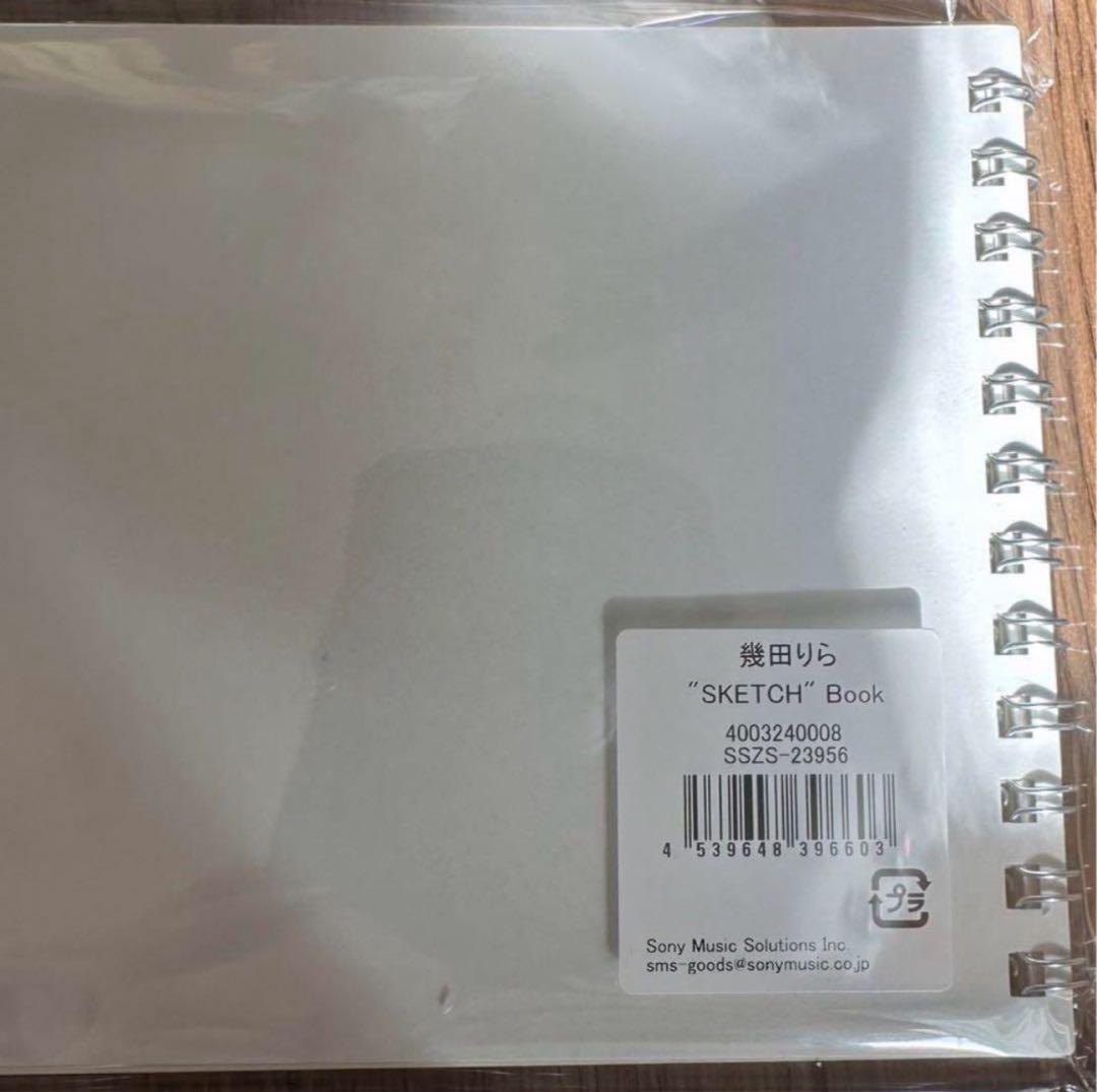 幾田りら Sketch グッズ ライブ - メルカリ
