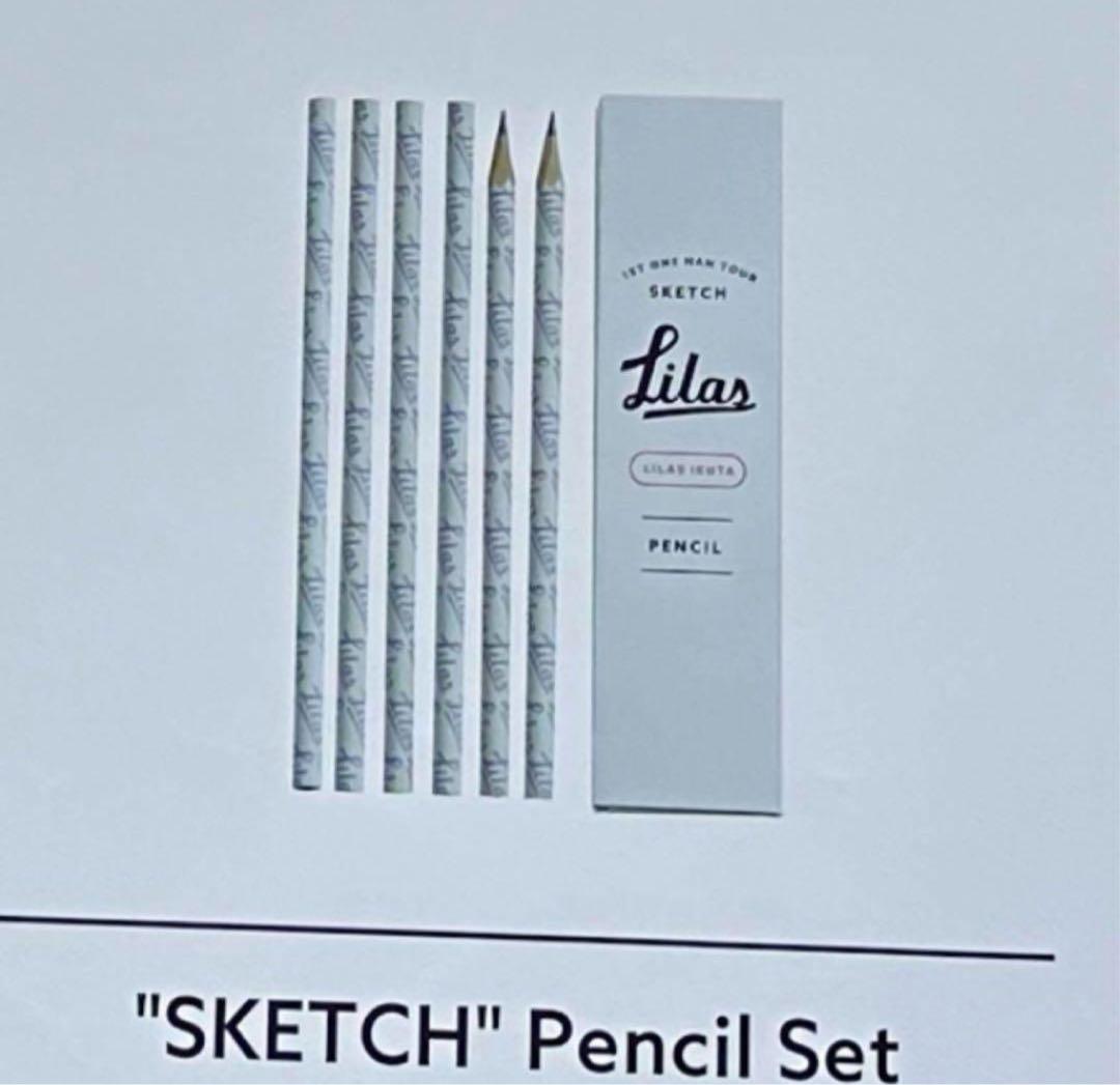 幾田りら Sketch グッズ ライブ - メルカリ