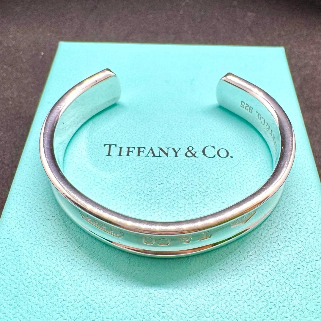 ティファニー 1837 ナロー バングル ブレスレット SV925