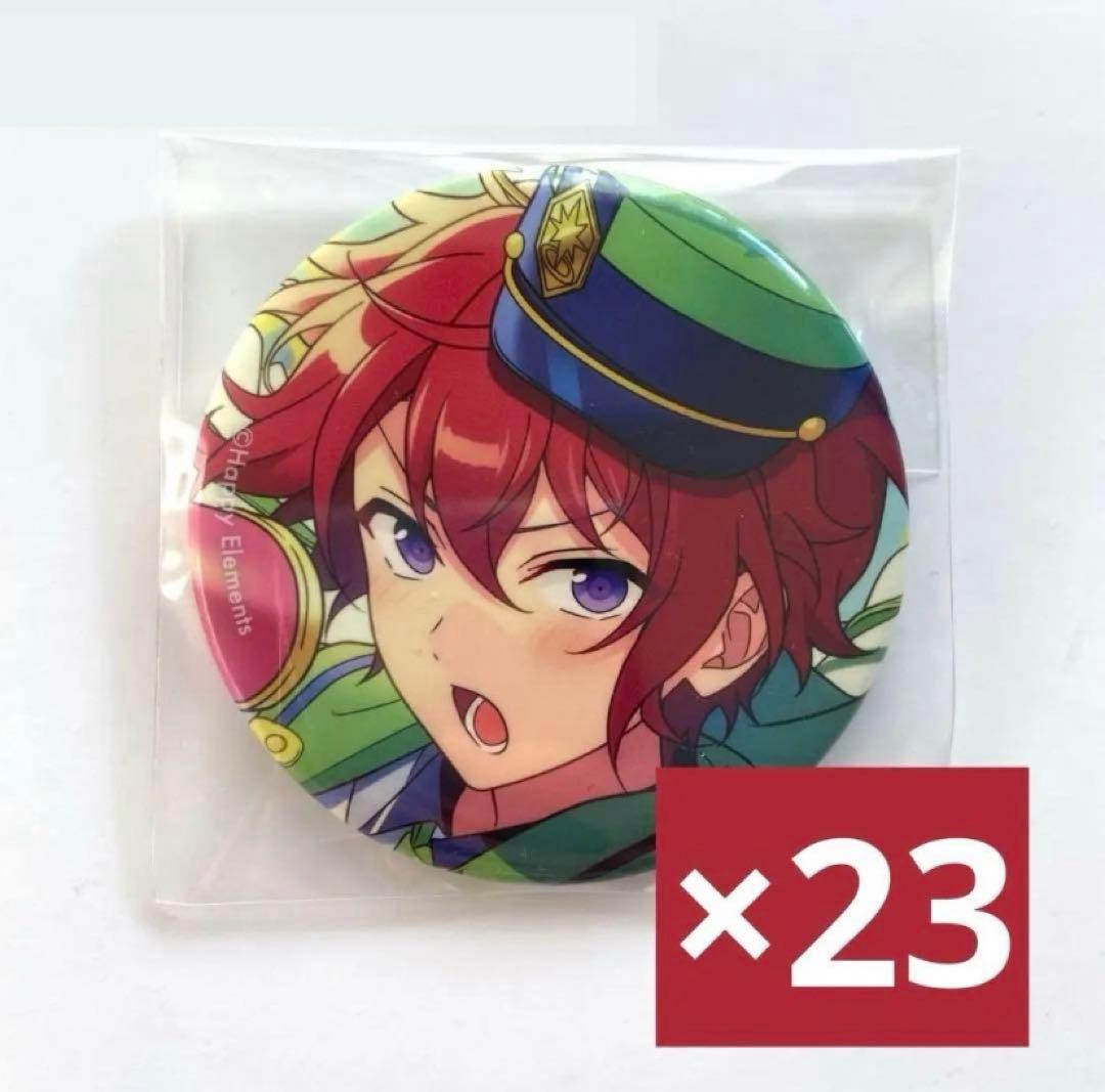 あんスタ 朱桜司 司 コレクション 缶バッジ コレ缶 JUN idol 23点